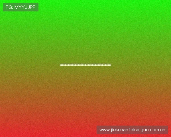 世界杯塞内加尔对阵伊拉克实时比分最新更新，第一时间掌握比赛动态与精彩瞬间