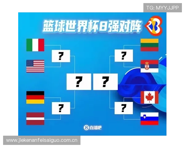 世界杯阿尔及利亚对阵奥地利比赛赔率分析与预测指南